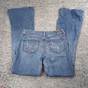 Blue 2 Jeans Women 27 Blue Distressed Bootcut Made in USA Low Rise Denim Stretch